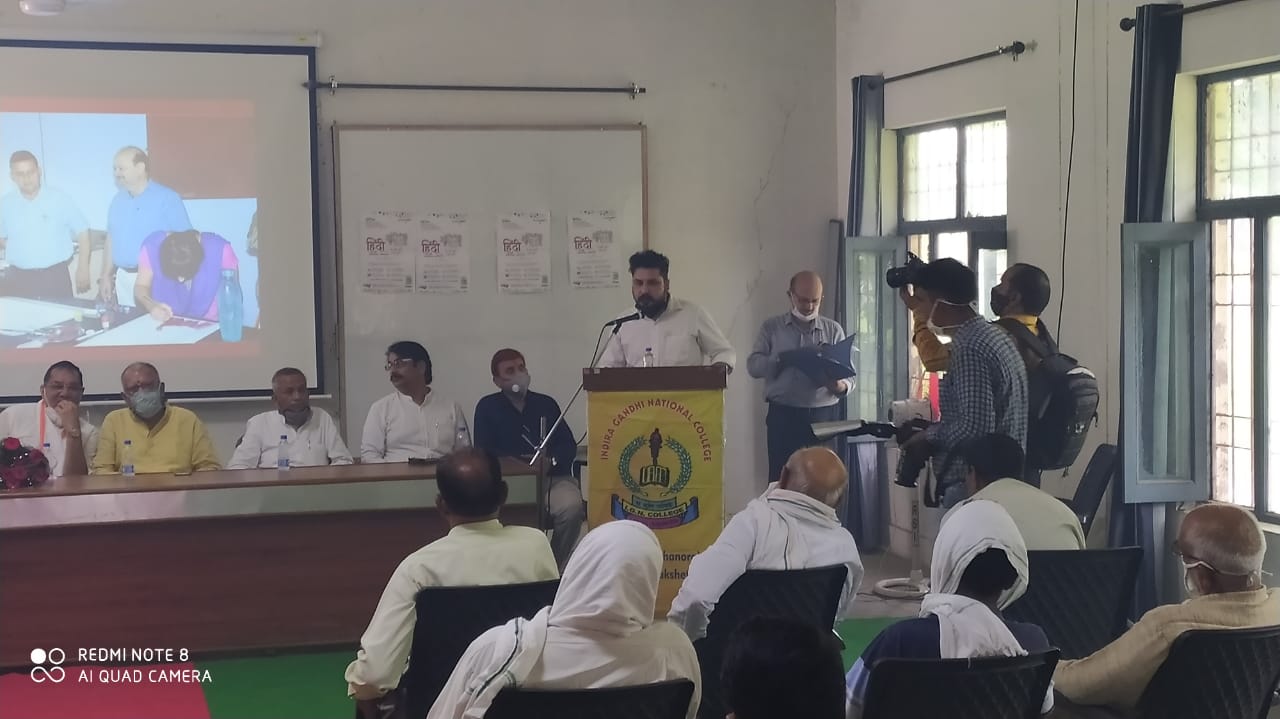 Health Check-Up Camp at Indira Gandhi National College