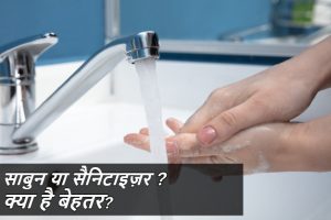 golbal handwashing day